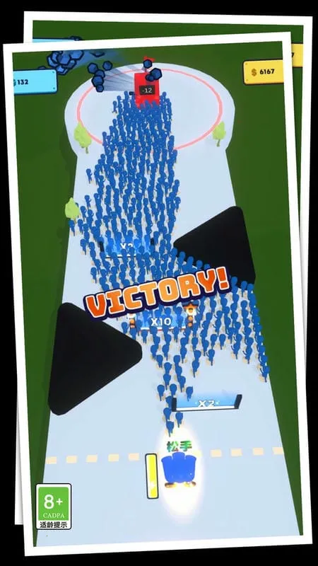 �������ս��(��������)v1.0.0 ��Ѱ��ͼ