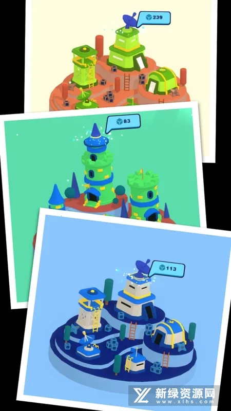 �������ս��(��������)