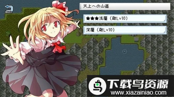 ��������¼2026�ٷ����°汾v1.0.2 �ֻ����ͼ