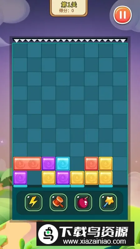 �ʿ�������ʦ2026���°汾v1.0 ��Ѱ��ͼ