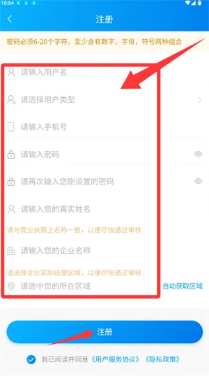 ҩ����(ҩƷ�ɹ�ƽ̨)