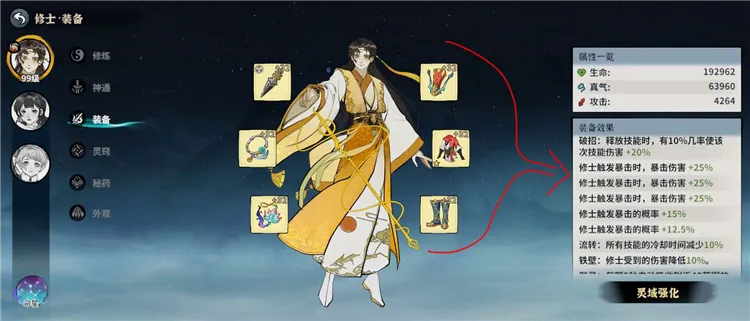 ������ħ��׿���ֻ���