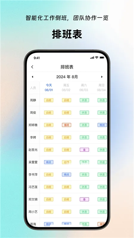 ᰱ�������׿���ֻ���