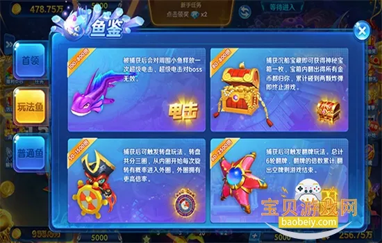 ���ִ���(��������)v74 ��Ѱ��ͼ