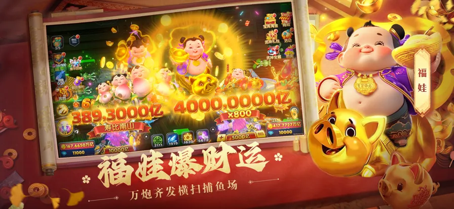 ���ִ���(��������)v74 ��Ѱ��ͼ