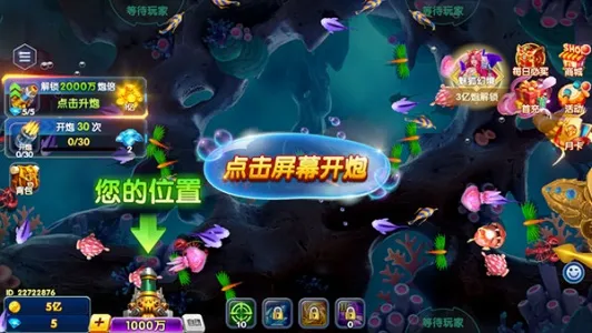 ���ִ���(��������)v74 ��Ѱ��ͼ