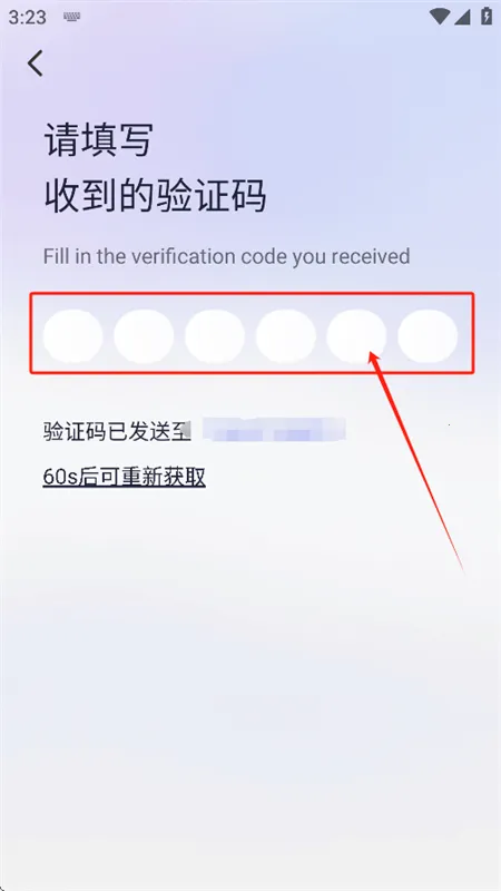 �ƲŰ�׿���ֻ���