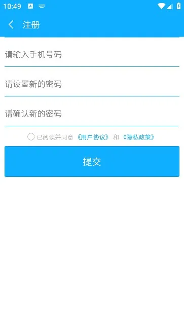 ��Ѷ����2026���ذ�װv0.0.19 ��Ѱ��ͼ