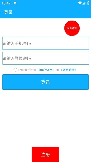 ��Ѷ����2026���ذ�װv0.0.19 ��Ѱ��ͼ