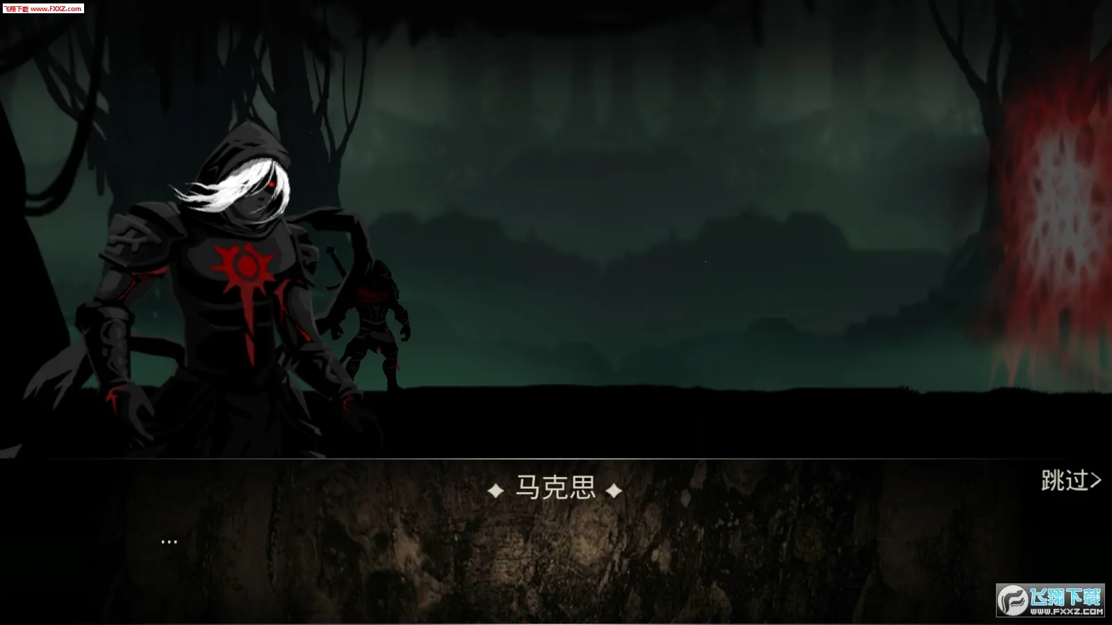 ����֮Ӱ�����ֻ���v1.111.0.0 ��Ѱ��ͼ