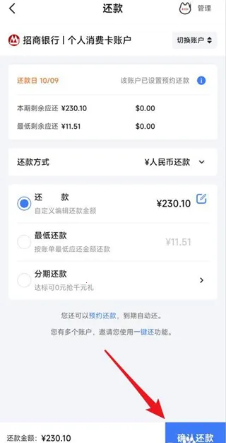 ������2026�ٷ�����