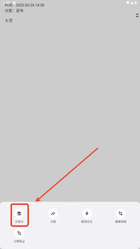 ֪ʰ�ʼ�2026�ٷ����°汾