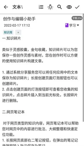 ֪ʰ�ʼ�2026�ٷ����°汾