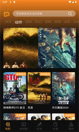 ���ֶ�v1.1.2 ��Ѱ��ͼ