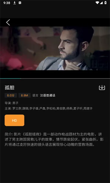 ���ֶ�v1.1.2 ��Ѱ��ͼ