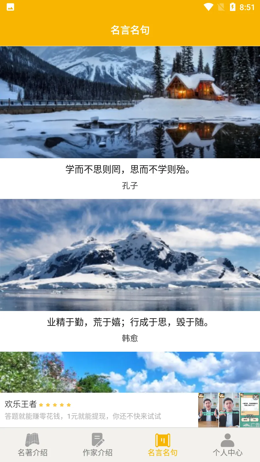 ��������v1.3.0 �ٷ������ͼ