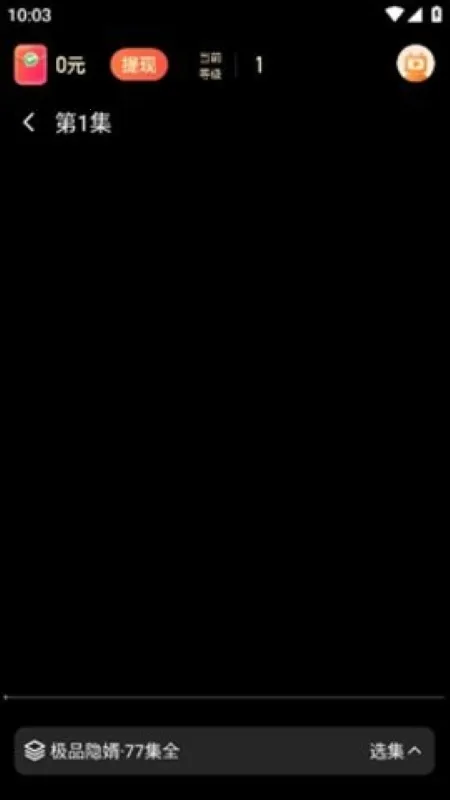 �ƿ��̾�v1.0.0 ��׿���ͼ