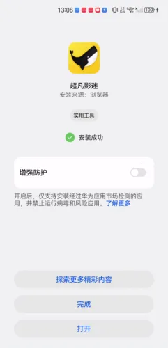 ����Ӱ��