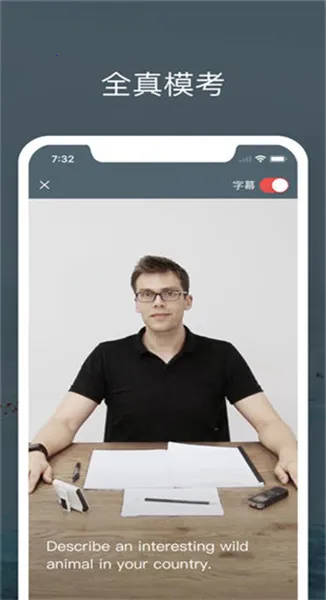 ��˼����˵��׿���ֻ���