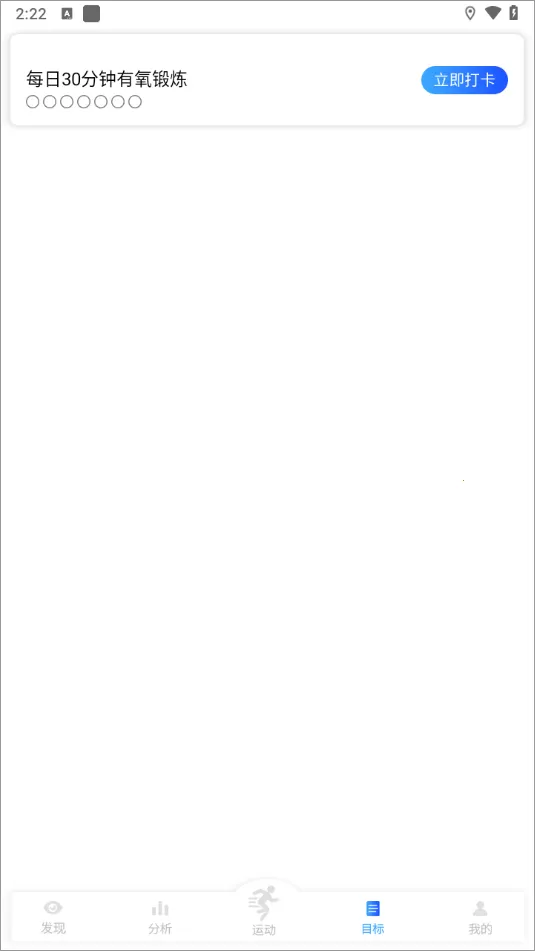 �˶��Ʋ���