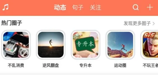 ��������׿���ֻ���