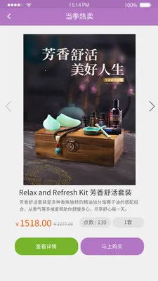 ������v4.10.40 ��Ѱ��ͼ