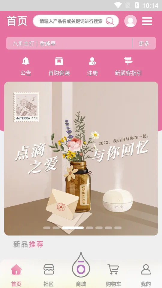 ������v4.10.40 ��Ѱ��ͼ