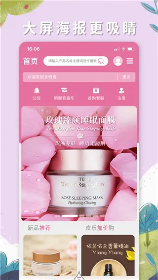 ������v4.10.40 ��Ѱ��ͼ