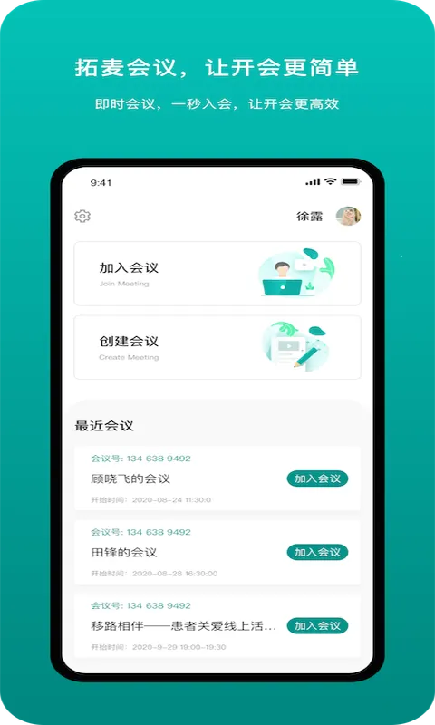 �������v1.9.18 ��Ѱ��ͼ