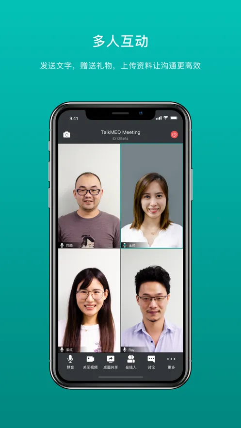 �������v1.9.18 ��Ѱ��ͼ