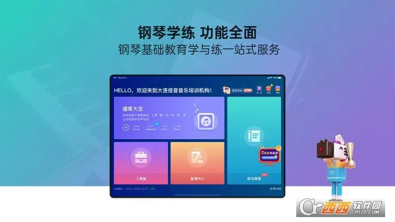 ���ְ�����׿���ֻ���