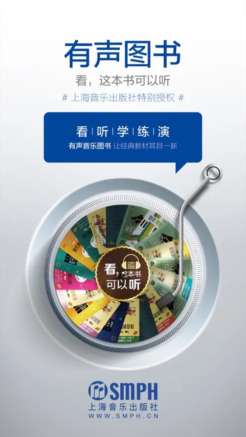 ���ְ�����׿���ֻ���v18.0.5 ��׿���ͼ