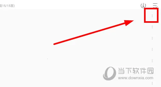 ���ְ�����׿���ֻ���