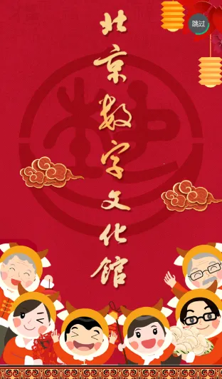 ���������Ļ���