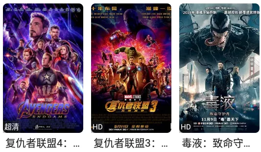 ����ӰԺ(��Ƶ��������)