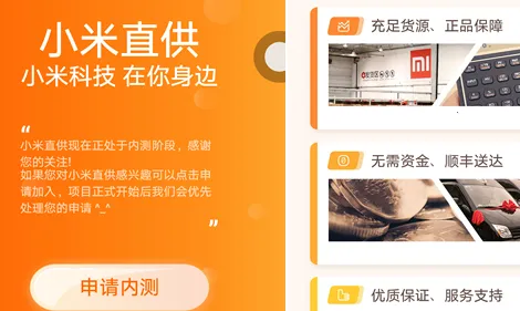 С��ֱ��2026�ٷ����°汾