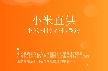 С��ֱ��2026�ٷ����°汾