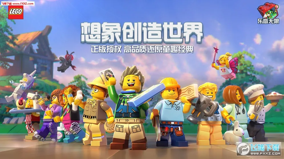 �ָ�����v0.8.27 �ٷ������ͼ