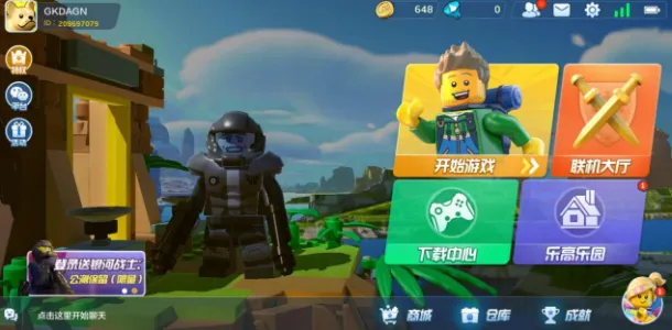 �ָ�����