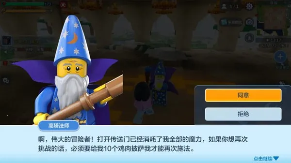 �ָ�����