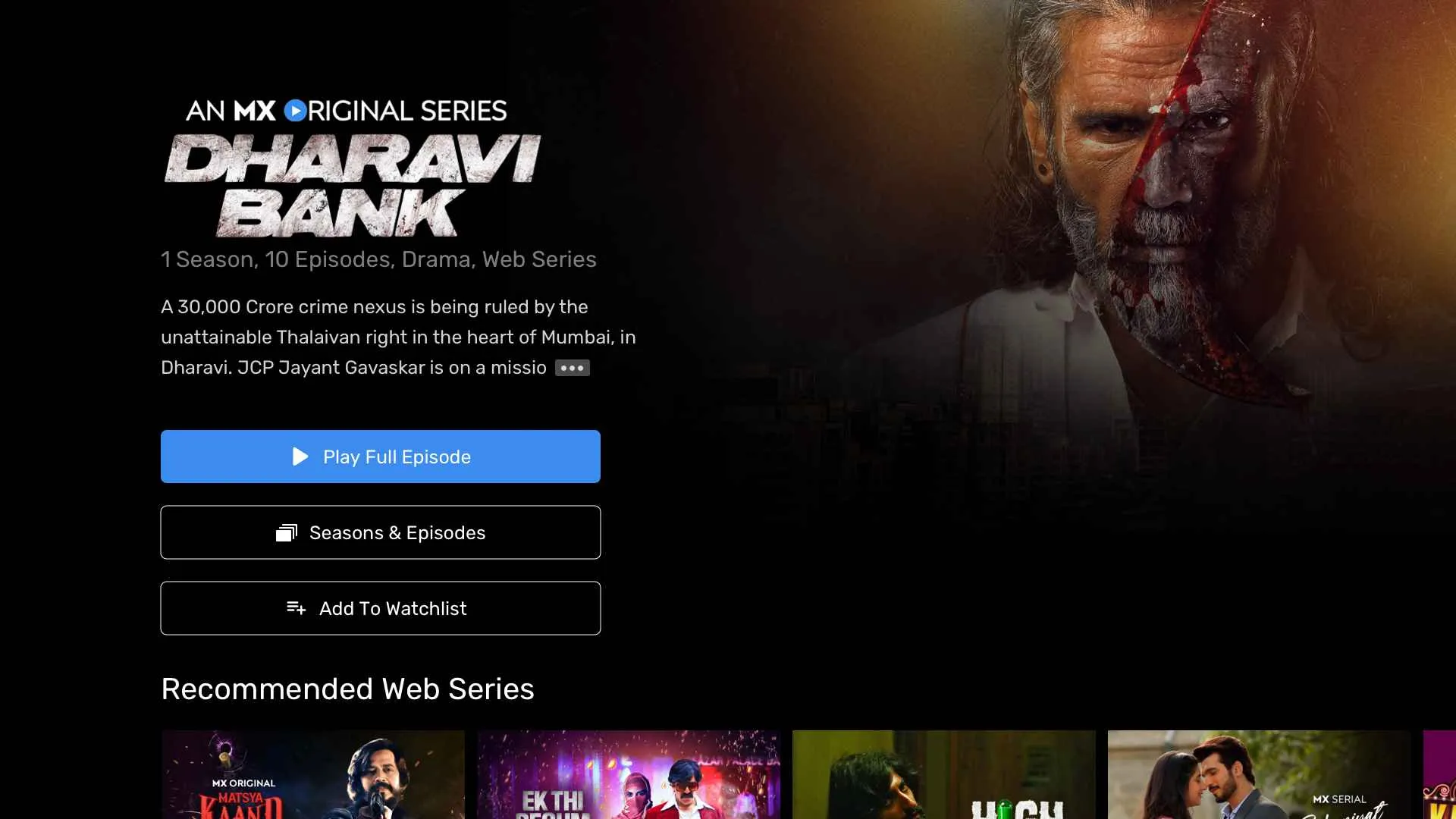 MX Player��׿���ֻ���v2.2.0 �ٷ������ͼ