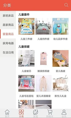 ����2026���ذ�װv1.0 �ٷ������ͼ