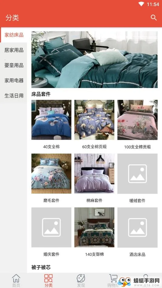 ����2026���ذ�װv1.0 �ٷ������ͼ