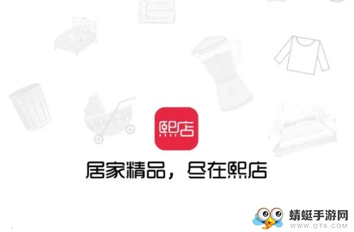 ����2026���ذ�װ