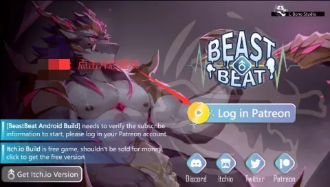 beastbeatҰ�޽���2026���°汾