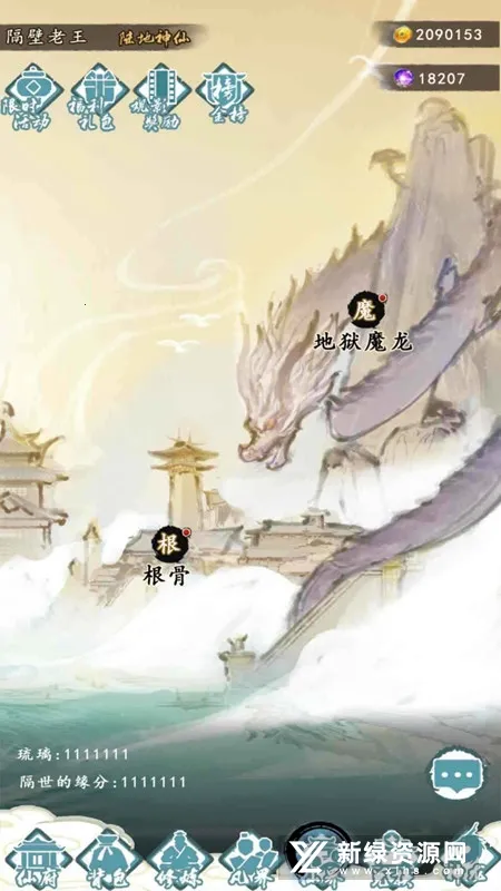 ����֮��2026���ذ�װ