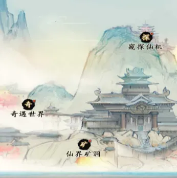 ����֮��2026���ذ�װ