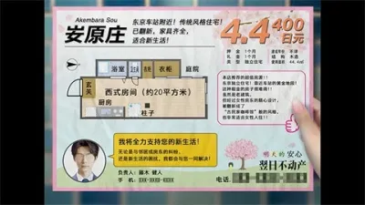 ���չ���֮��v1.0 �ٷ������ͼ