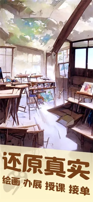 ������ģ����2026���ذ�װ