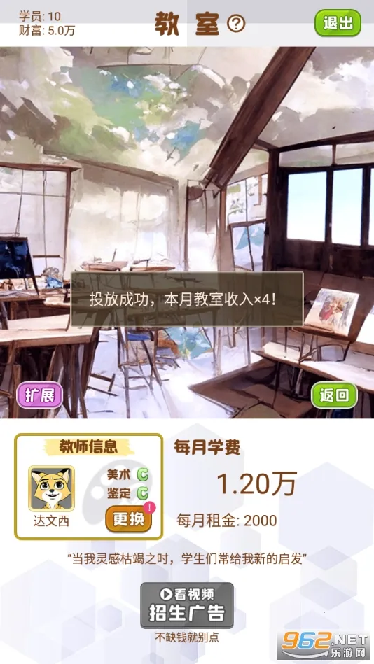 ������ģ����2026���ذ�װv1.0.0 �ֻ����ͼ